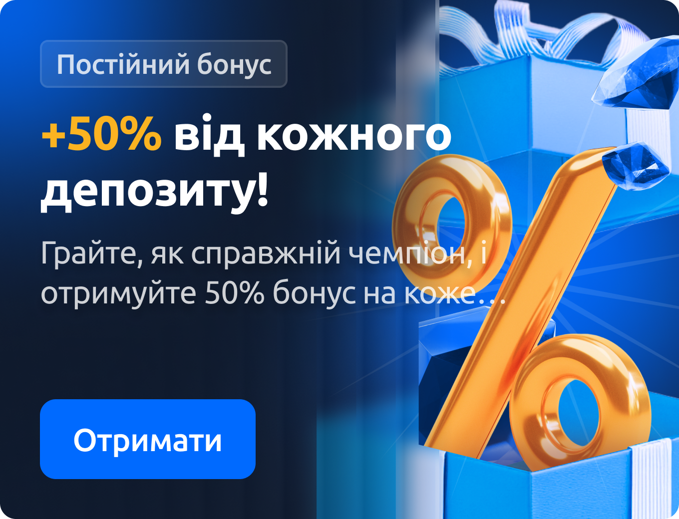50.webp